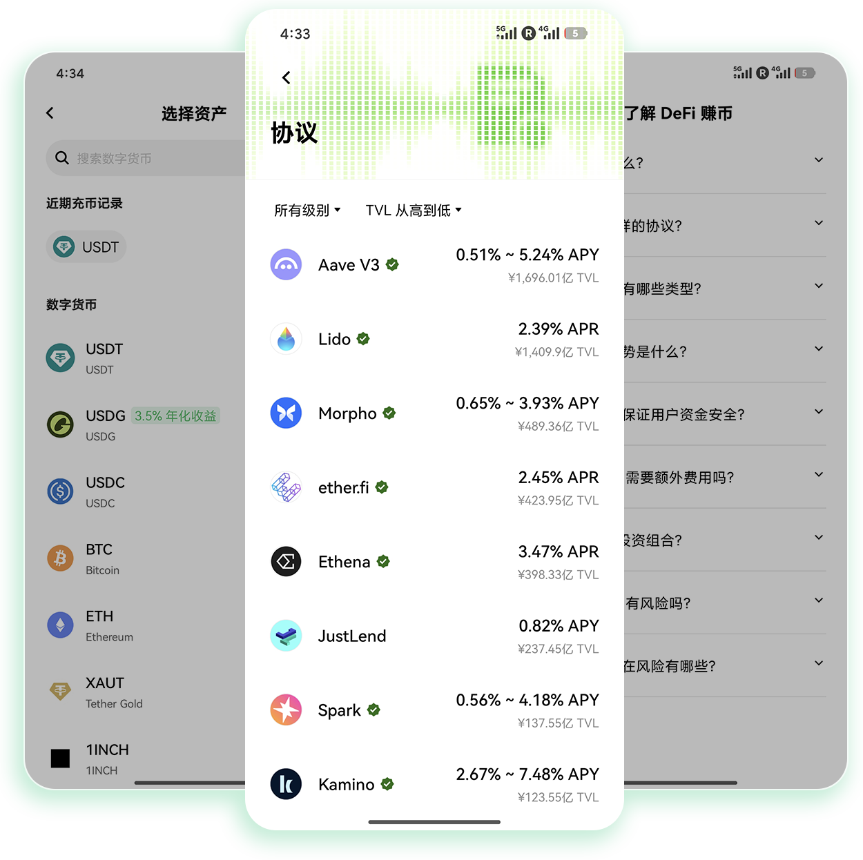 ouyi官网入口 支持多语言切换的全球加密资产交易官方入口